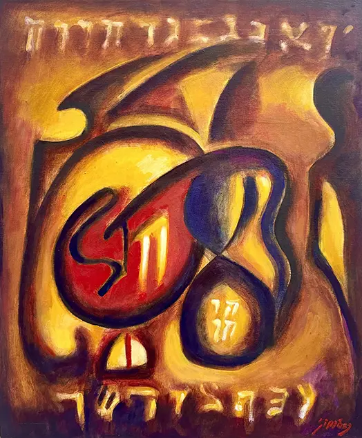 Pintura Floral de Alberto Simões